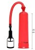 Power Pump